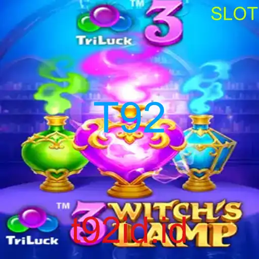 3WitchsLamp